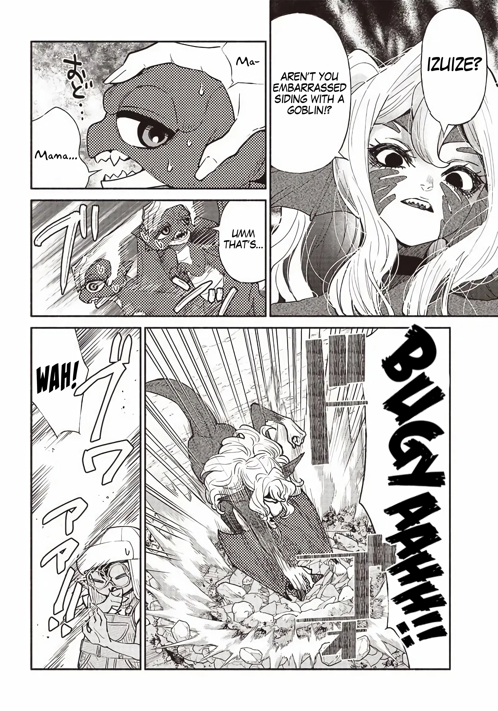 Tensei Goblin dakedo Shitsumon aru? Chapter 48 12